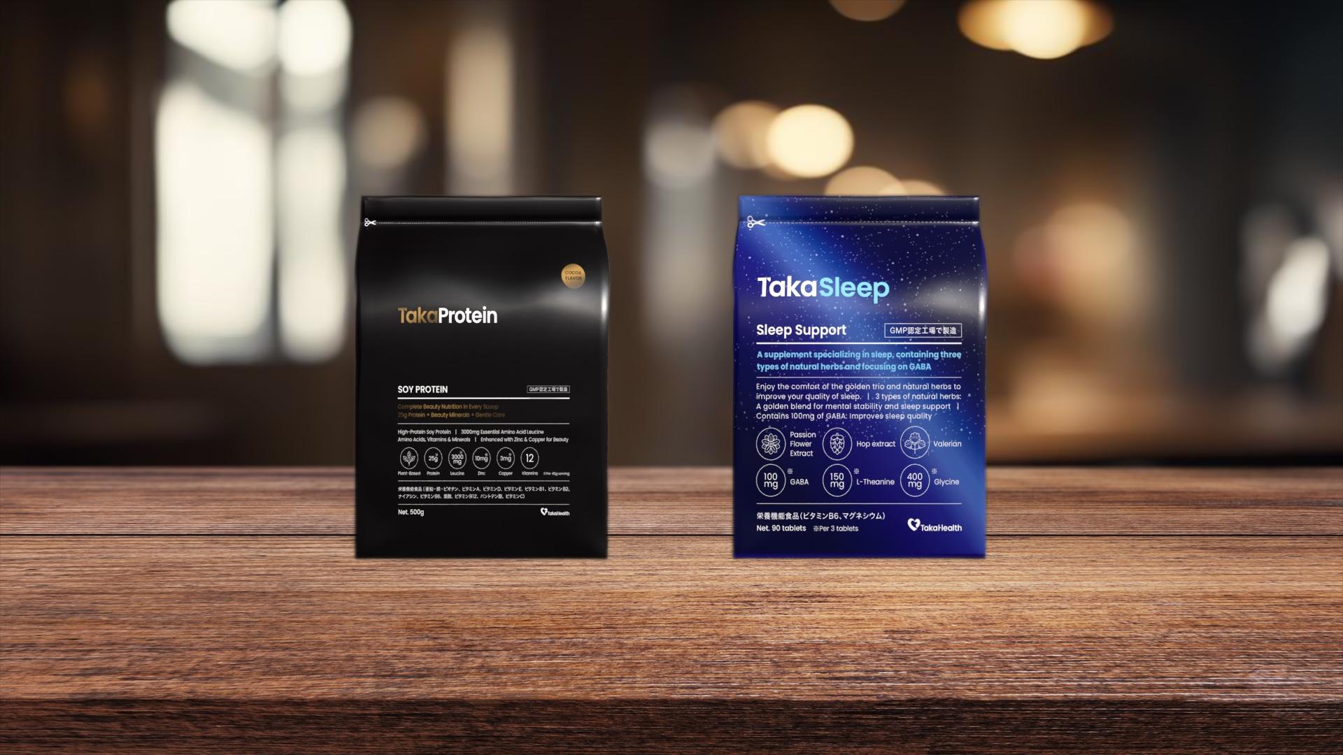 パフォーマンスパック