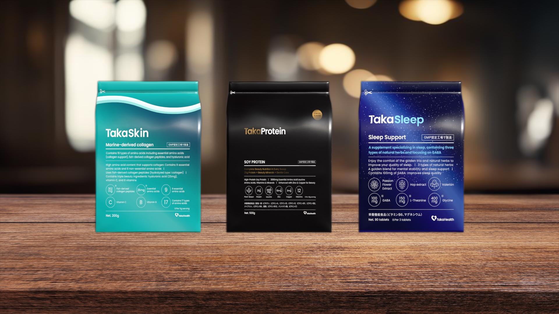 コンプリートウェルネス