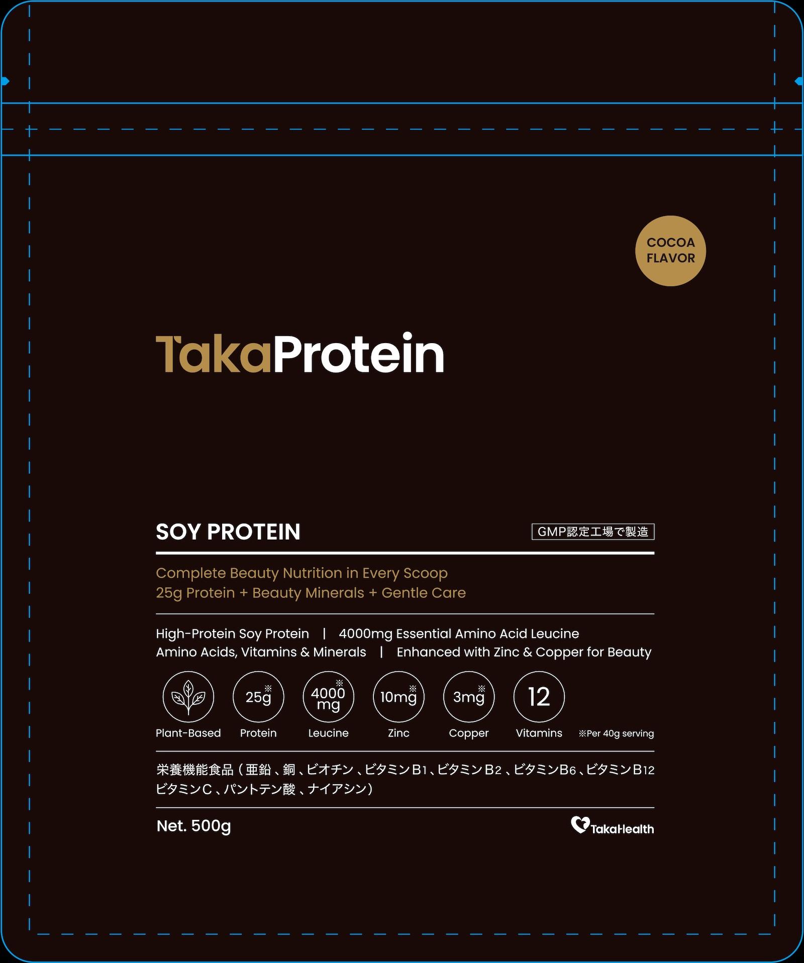 TakaProtein - 2