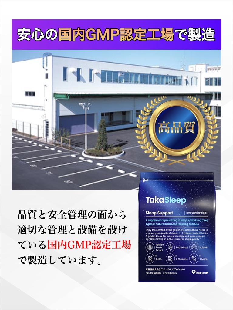 パフォーマンスパック - 3